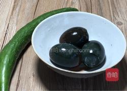 黄瓜皮蛋花的做法图解1