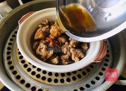 碗蒸过油鸭的做法图解4