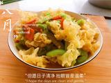 丝瓜银耳