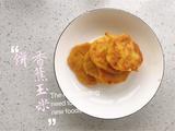 香蕉玉米饼
