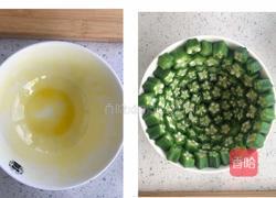 满天星秋葵土豆泥的做法图解2