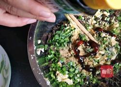 饺子皮版韭菜鸡蛋馅饼的做法图解6