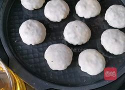 饺子皮版韭菜鸡蛋馅饼的做法图解11