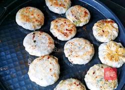 饺子皮版韭菜鸡蛋馅饼的做法图解12