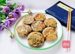 饺子皮版韭菜鸡蛋馅饼的做法图解15