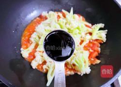 番茄菜花的做法图解8