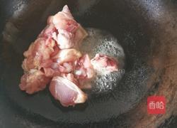 耗油焖鸡（家庭版）的做法图解4