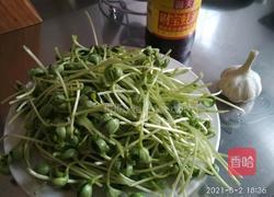 耗油炒豆苗的做法图解3