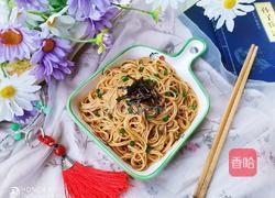 葱油拌面的做法图解15