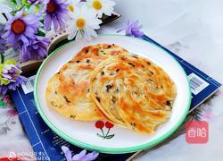葱油饼（饺子皮版）的做法图解16