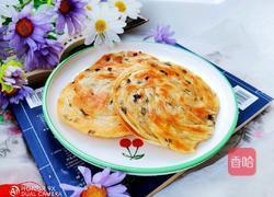 葱油饼（饺子皮版）的做法图解15