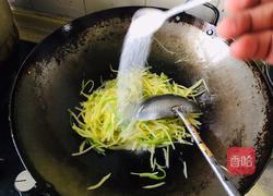 青椒土豆丝的做法图解6