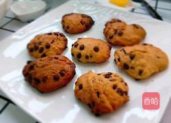 比趣多多好吃的“美式巧克力豆曲奇”的做法图解8