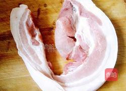 岐山臊子肉的做法图解1