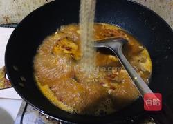 家庭版水煮鱼的做法图解10
