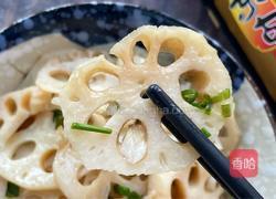 清炒莲藕的做法图解7