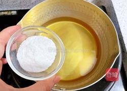 星空芒果茉莉茶冻的做法图解8