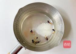 星空芒果茉莉茶冻的做法图解11