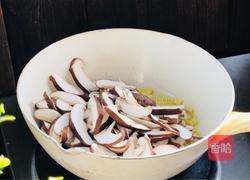生菜炒香菇的做法图解6