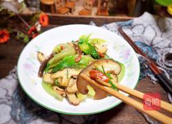 生菜炒香菇的做法图解12