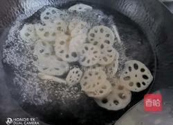 木耳炒莲藕的做法图解4