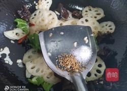 木耳炒莲藕的做法图解10