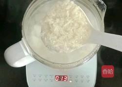 银耳酒酿雪梨甜汤的做法图解9