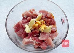 烤里脊肉的做法图解3