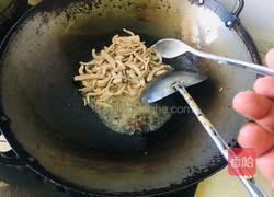瘦肉梅豆蒸挂面的做法图解7
