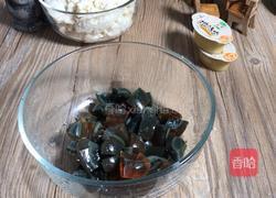 皮蛋煮豆渣的做法图解2