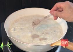皮蛋煮豆渣的做法图解10