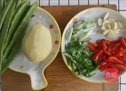 辣炒芸豆土豆块的做法图解1