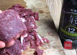 西芹炒牛肉的做法图解1