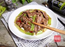 西芹炒牛肉的做法图解14