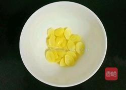 小米南瓜羹的做法图解4