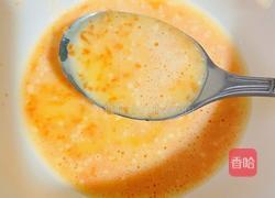 9个月宝宝辅食～秋葵鸡蛋饼的做法图解2