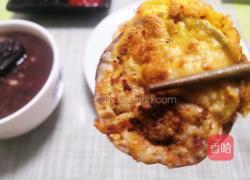 香煎茄饼的做法图解9