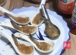 燕子归巢的做法图解6