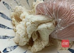 山药红薯糕（饼）的做法图解15