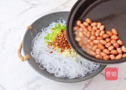 凉拌粉丝的做法图解9