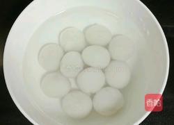 水果酒酿汤圆的做法图解7