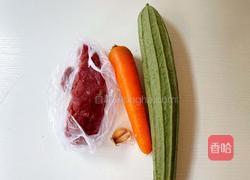 丝瓜肉片的做法图解1