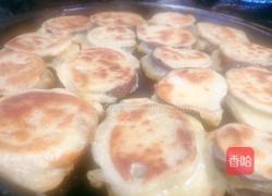 香煎茄饼的做法图解7