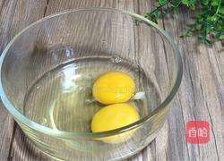 饼干酥皮可可泡芙的做法图解2