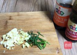 酸辣椒木耳炒牛肉的做法图解8