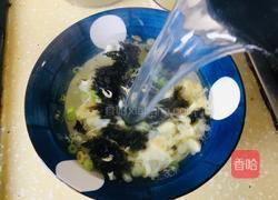 紫菜蛋花冲汤的做法图解9