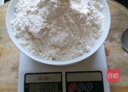广式豆沙月饼的做法图解5