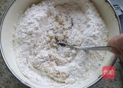 广式豆沙月饼的做法图解6