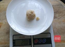 广式豆沙月饼的做法图解8