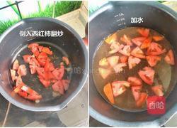 豪华版泡面的做法图解3